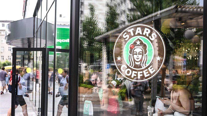 في روسيا… استبدال قهوة “ستاربكس” بـ”ستارز كوفي”