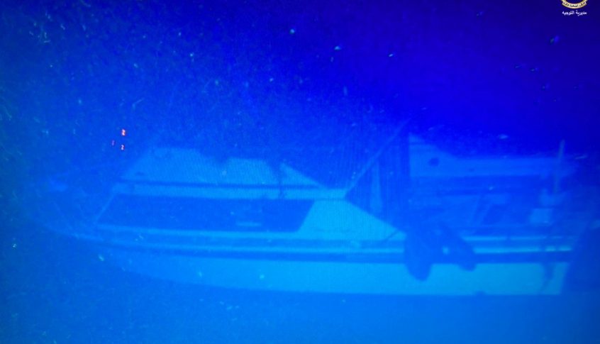 بالصور: العثور على قارب الموت في عمق البحر