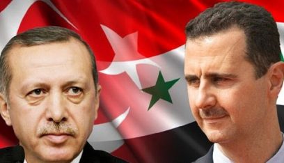 موسكو: لم تتوافر الظروف المناسبة بعد لعقد لقاء بين الأسد وإردوغان