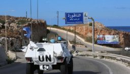 الأول منذ 11 أذار…لجنة الإشراف على تطبيق اتفاق وقف إطلاق النار تعقد اجتماعها في رأس الناقورة