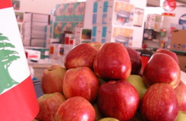 2,5 مليار كلغ تفاح مقابل الفيول العراقي!