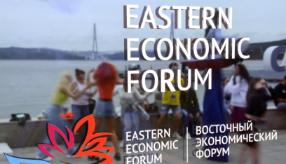 أكثر من 40 دولة مشاركة.. انطلاق منتدى الشرق الاقتصادي في روسيا