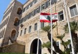 اتفاقية ثلاثية بين لبنان – قبرص واليونان للتعاون في الشؤون الاغترابية