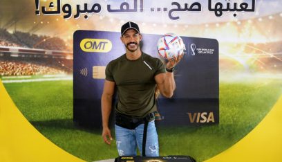 “طه أسعد” الفائز بتجربة فريدة لخمسة أيّام لحضور المباراة النهائية لكأس العالم FIFA قطر 2022™
