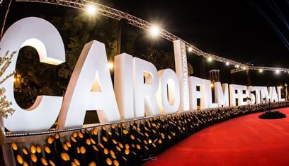 “مهرجان القاهرة السينمائي” يعلن عن تقليد جديد في الدورة المقبلة