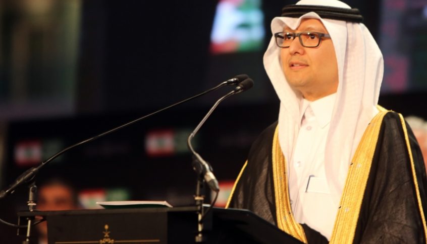 بخاري: الفراغ الرئاسي يبعث على القلق البالغ ويُهدّد تحقيق الإصلاحات المنشودة والملحّة
