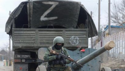 موسكو تؤكد احترامها وقف إطلاق النار في اوكرانيا