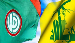 “أمل” و”الحزب”: للعزوف عن الترشح إلى عضوية رابطة اساتذة التعليم الثانوي ومقاطعة الانتخابات غدًا