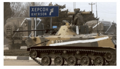 الدفاع الروسية تعلن عن خسائر القوات الاوكرانية في مقاطعة خيرسون