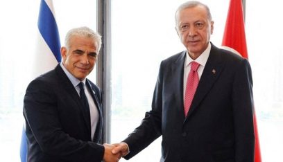 تركيا تعين سفيرًا جديدًا لدى “إسرائيل”