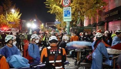 كوريا الجنوبية تعلن ارتفاع عدد قتلى حادث التدافع إلى 154