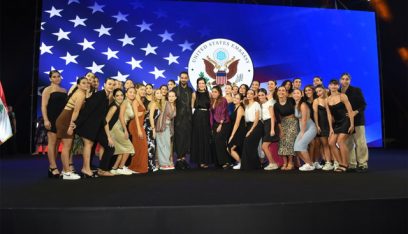 بالفيديو: السفارة الأميركية في بيروت تستضيف فرقة “ميّاس”