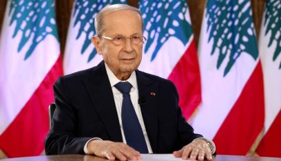 إسرائيل لا تريد دولتين وهي تقضم الأراضي الفلسطينية…الرئيس عون: هناك انقلاب على الدستور ويريدون السطو على صلاحيات الرئيس