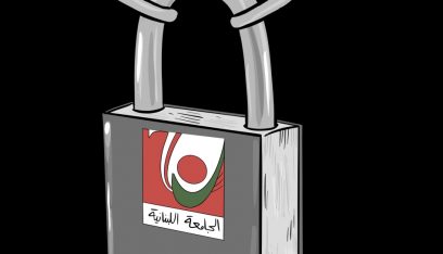 الإضراب مستمرّ في «اللبنانية»: هل تُطرح الثقة بالرابطة؟ (فاتن الحاج – الأخبار)