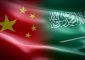 وزارة الزراعة السعودية: المملكة توقع مع الصين 57 اتفاقية لمنتجات زراعية بقيمة 14 مليار ريال