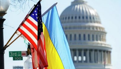 الولايات المتحدة تعلن عن مساعدات عسكرية جديدة لأوكرانيا بقيمة 3 مليار دولار