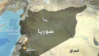 إصابة 16 شخصاً بانفجار عبوة ناسفة في جنوب سوريا
