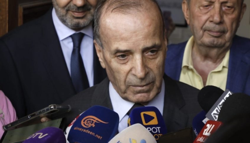 مشلب: للمجلس الدستوري الحق باتخاذ ما يراه مناسبا في حال تم الطعن بموزانة 2025