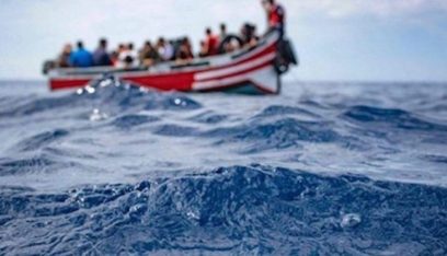 سفينة تابعة لمنظمة أطباء بلا حدود تنقذ 190 مهاجرا معظمهم من القصّر في البحر المتوسط