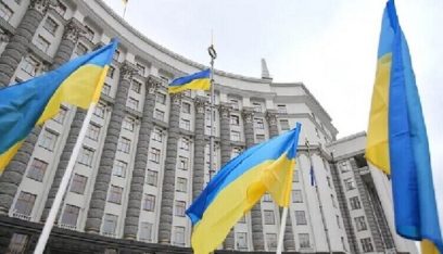 بلومبرغ عن وثيقة: واشنطن ستوافق على شراكة دائمة مع كييف وستشير إلى نيتها الاستثمار في أوكرانيا