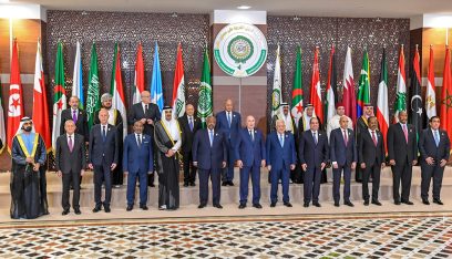البيان الختامي للقمة العربية في الجزائر