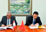 بو حبيب وقع وسفير الصين اتفاقية: لتعاون المجتمع الدولي لحل ملف اللاجئين