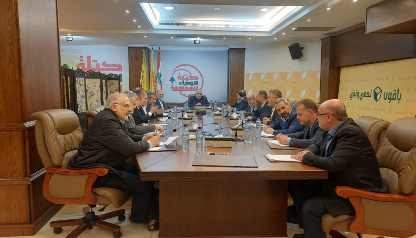 الوفاء للمقاومة: التفاهم لانتخاب رئيس في هذه المرحلة هو المعبر الأسرع لإنجاز هذه المهمة