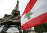 سبوتنيك: الاجتماع الدولي العربي حول لبنان يعقد يوم 6 شباط في باريس