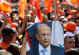 الرئيس السابق ميشال عون يتقدم بشكاوى بحق عدد من الأشخاص الذين دأبوا على الإفتراء والقدح والذم