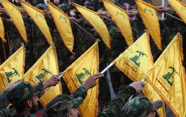 حزب الله يدين قرار الولايات المتحدة الأميركية!