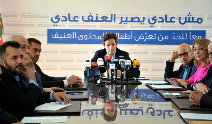 المكاري بلقاء محوره “الانتحار والتغطية الاعلامية” والوقاية منه: البلد يمر في ظرف صعب جدا ومسؤولية الاعلام كبيرة