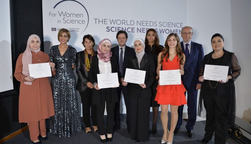 برنامج لوريال- اليونسكو “من أجل المرأة في العلم” يحتفل بإنجازات خمس باحثات من منطقة المشرق العربيّ(بالصور)