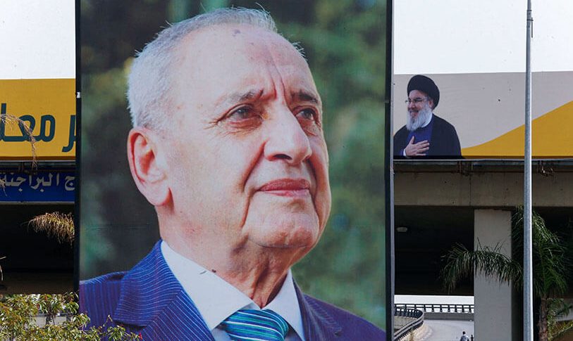 بري خلال افتتاح السفارة الإيرانية في بيروت: إيران دائماً كانت حريصة على التعايش السلمي في لبنان