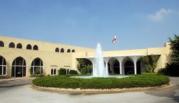 يمكن تعيين رئيس مجلس الإنماء والإعمار خلال جلسة مجلس الوزراء اليوم