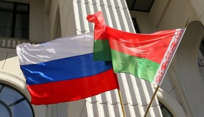 روسيا وبيلاروسيا تتفقان على تعديل “اتفاقية 1997” للأمن المشترك