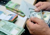تعميم جديد لمصرف لبنان حول السحوبات النقدية بالدولار