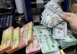 مصرف لبنان سيحاول خفض سعر صرف الدولار