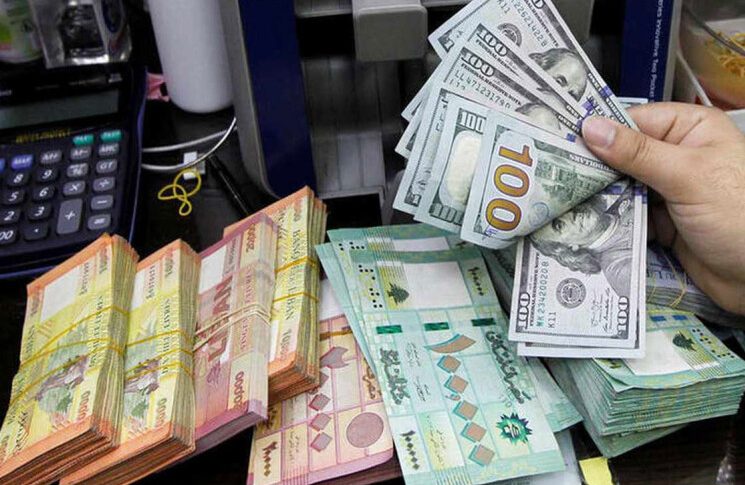 حركة امل: وزير العمل وقيادة الإتحاد العمالي العام هم المسؤولون عن إعطاء العامل حقه