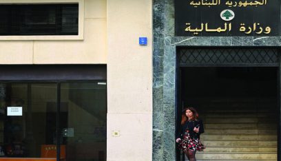 التهرّب الضريبي نموذج … أدنى من مرتبة “دولة” (أنطوان فرح – الجمهورية)