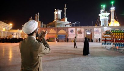 إصابة 4 رجال دين اثر هجوم في مدينة “قم” الإيرانية
