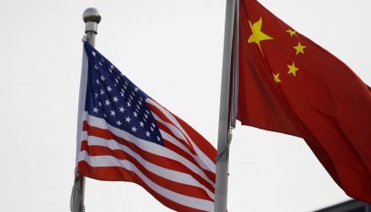 هل ستفرض أميركا عقوبات على الصين بسبب المنطاد؟
