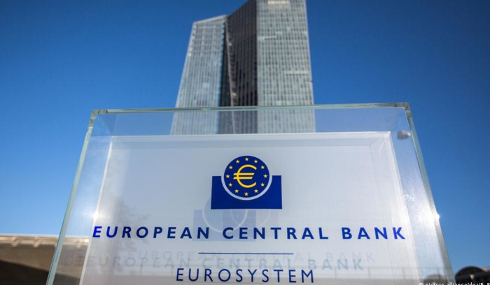 البنك المركزي الأوروبي يرفع نسبة الفائدة نصف نقطة مئوية