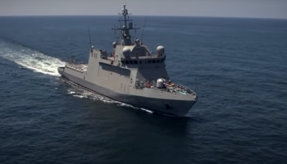 إسبانيا تطوّر سفن أبحاث بحرية جديدة لجيشها