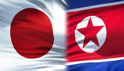 كوريا الشمالية تندد بإستراتيجية اليابان الأمنية