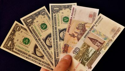 تراجع ملحوظ في سعر الدولار