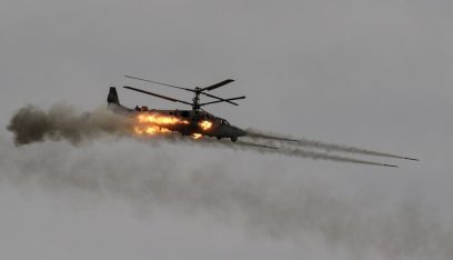 الدفاع الروسية: إسقاط مقاتلة “ميغ-29” ومروحيتين “مي-8” أوكرانية