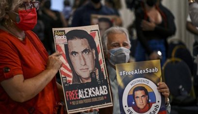 مثول الدبلوماسي الفنزويلي أليكس صعب أمام القضاء الأميركي
