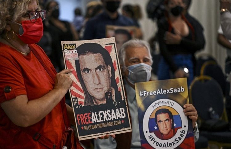 مثول الدبلوماسي الفنزويلي أليكس صعب أمام القضاء الأميركي