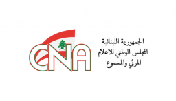 نقابة المرئي والمسموع نعت فريق الميادين: اعتداء إسرائيلي غادر وسافر