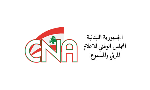 نقابة المرئي والمسموع نعت فريق الميادين: اعتداء إسرائيلي غادر وسافر
